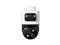 ANKER Anker, eufy PoE Bullet-PTZ Camera S4 T8E00321 small
