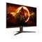 AOC 24G2SPAE/BK Monitor 24G2SPAE/BK small