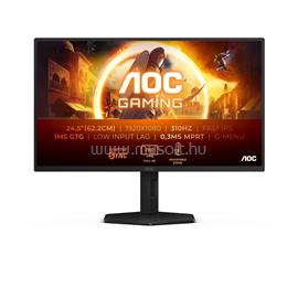 AOC 25G4SXU Gaming Monitor 25G4SXU small