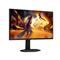 AOC 25G4SXU Gaming Monitor 25G4SXU small
