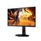 AOC 25G4ZR Gaming Monitor 25G4ZR small
