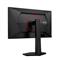 AOC 25G4ZR Gaming Monitor 25G4ZR small