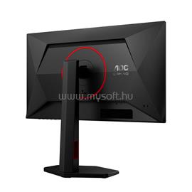 AOC 25G4ZR Gaming Monitor 25G4ZR small