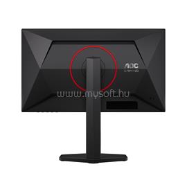AOC 25G4ZR Gaming Monitor 25G4ZR small