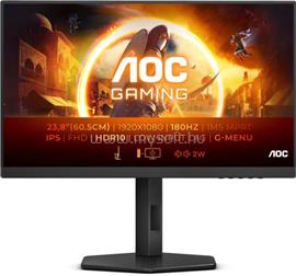 AOC 27G4X Monitor 27G4X small