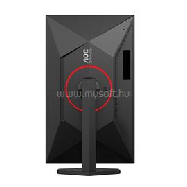 AOC 27G4ZR Gaming Monitor 27G4ZR small
