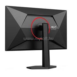 AOC 27G4ZR Gaming Monitor 27G4ZR small