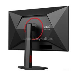 AOC 27G4ZR Gaming Monitor 27G4ZR small