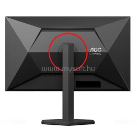 AOC 27G4ZR Gaming Monitor 27G4ZR small