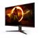 AOC Q27G2E/BK Gaming Monitor Q27G2E/BK small