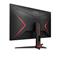 AOC Q27G2E/BK Gaming Monitor Q27G2E/BK small