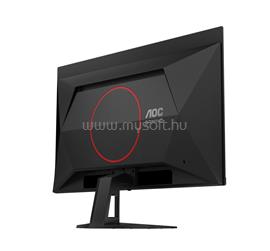 AOC Q27G41ZDF Gaming Monitor Q27G41ZDF small
