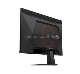 AOC Q27G41ZDF Gaming Monitor Q27G41ZDF small