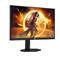 AOC Q27G4XN Gaming Monitor Q27G4XN small