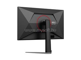 AOC Q27G4ZD Gaming Monitor Q27G4ZD small