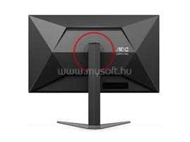 AOC Q27G4ZD Gaming Monitor Q27G4ZD small
