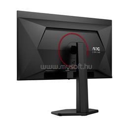AOC Q27G4ZDR Gaming Monitor Q27G4ZDR small