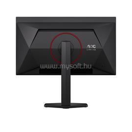 AOC Q27G4ZDR Gaming Monitor Q27G4ZDR small
