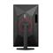 AOC Q27G4ZR Gaming Monitor Q27G4ZR small