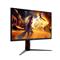 AOC U32G4U Gaming Monitor U32G4U small