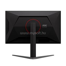 AOC U32G4U Gaming Monitor U32G4U small