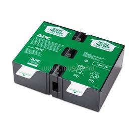 APC RBC123 csereakkumulátor APCRBC123 small