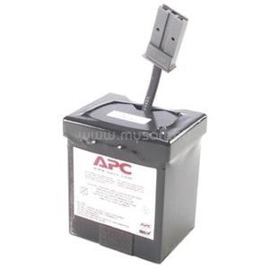 APC REPLACEMENT BATTERY CARTRIDGE #30 NS