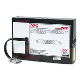 APC REPLACEMENT BATTERY CARTRIDGE #59 NS RBC59 small