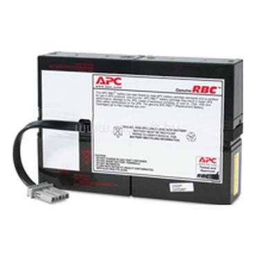 APC REPLACEMENT BATTERY CARTRIDGE #59 NS