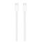 APPLE Adatkábel Type-C - Type-C, 200cm, FEHÉR MYQT3ZM/A small