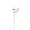 APPLE iPhone 2G APPLE fülhallgató SZTEREO 3.5mm jack, MNHF2ZM/A utód, FEHÉR MWU53ZM/A small