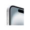 APPLE iPhone 16 Plus 5G Dual-SIM 128GB (fehér) MXVV3HX/A small