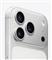 APPLE iPhone 17 Pro 5G Dual-SIM 256GB (ezüst) MG8G4HX/A small