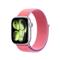 APPLE 42MM Watch sportpánt (élénk guava) MHYT4ZM/A small