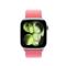 APPLE 42MM Watch sportpánt (élénk guava) MHYT4ZM/A small