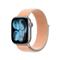 APPLE 42MM Watch sportpánt (sárgadinnye) MHYR4ZM/A small
