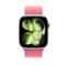 APPLE 46MM Watch sportpánt (élénk guava) MHYW4ZM/A small