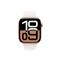 APPLE Watch Series 10 GPS (46mm) rozéarany alumíniumtok, lágy rózsaszín sportszíj (M/L) MWWU3QH small