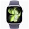 APPLE Watch Series 11 GPS (42mm) ezüst alumíniumtok, ködös lila sportszíj (M/L) MEU74MP/A small