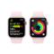 APPLE Watch Series 9 GPS (41mm) rózsaszín alumínium tok, világos rózsaszín sportszíj (M/L) okosóra MR943QF/A small