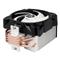 ARCTIC COOLING Freezer i35 Intel CPU hűtő ACFRE00094A small
