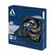 ARCTIC COOLING P12 ház hűtő ventilátor 12cm (fekete) ACFAN00118A small