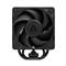 ARCTIC Freezer 36-S (Black, Bulk) processzorhűtő - Intel LGA 1700/1851/1954, AMD Socket AM4/AM5 AOCPU00026A small