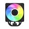 ARCTIC Freezer 36-S A-RGB Black ACFRE00198A small