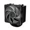 ARCTIC Freezer 36-S A-RGB Black ACFRE00198A small