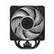 ARCTIC Freezer 36-S A-RGB Black ACFRE00198A small