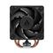ARCTIC Freezer 36-S ACFRE00194A small