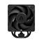 ARCTIC Freezer 36-S Black ACFRE00196A small