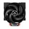 ARCTIC Freezer 4U-Altra ACFRE00226A small