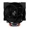 ARCTIC Freezer 4U-Altra ACFRE00226A small
